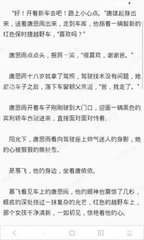 kok游戏官网登录